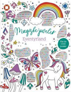 Magiske juveler: Eventyrland